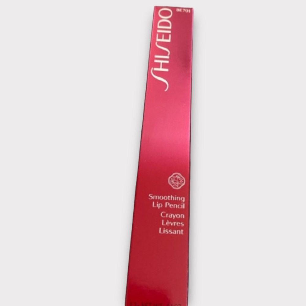 Shiseido Smoothing Lip Pencil Color Hazel Brand New Makeup Lipliner NIB NWT